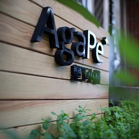Agape⁺ | Home Longshui Exterior photo