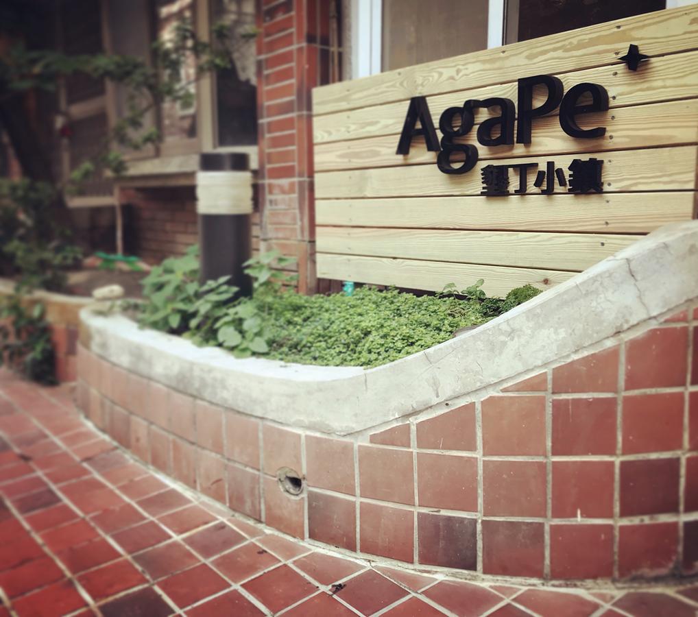 Agape⁺ | Home Longshui Exterior photo