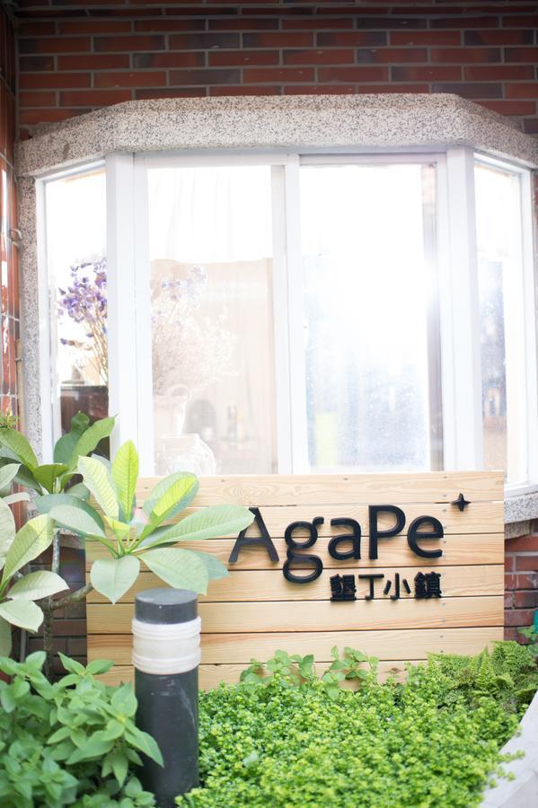 Agape⁺ | Home Longshui Exterior photo